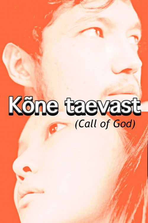 Call of God movie