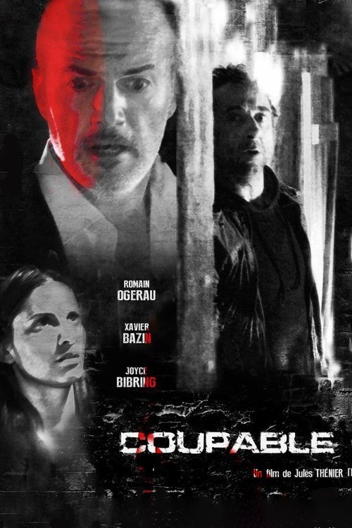 Coupable movie