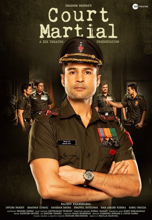 Court Martial movie