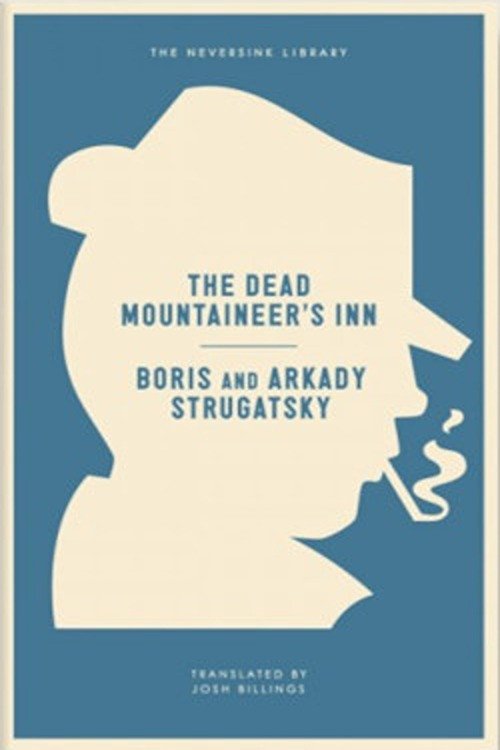 Dead Mountaineer's Hotel movie