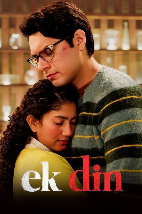 Ek Din movie