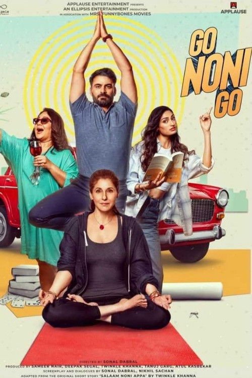 Go Noni Go movie