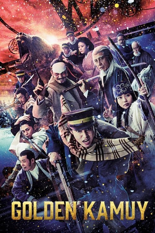 Golden Kamuy movie