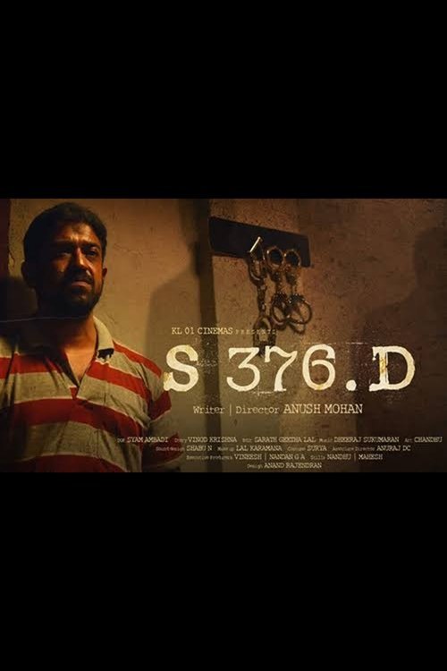Hodu movie