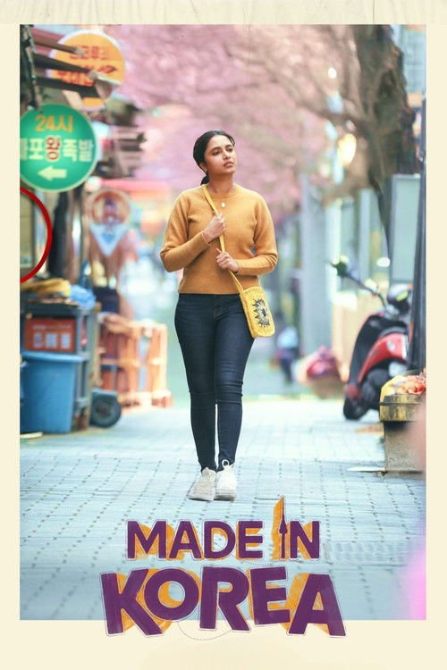 Made in Korea movie
