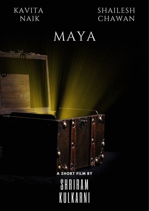 Maya movie