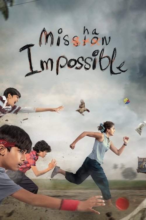 Mishan Impossible movie