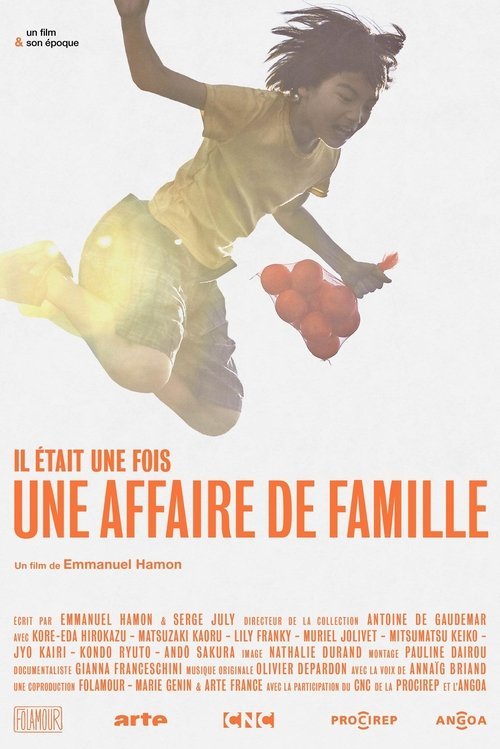 Once upon a time... "Shoplifters" movie
