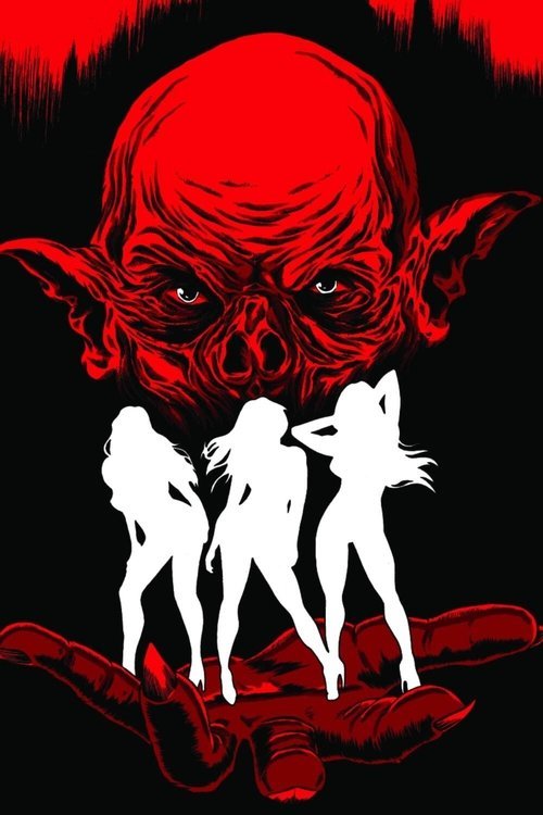 Protege Moi movie