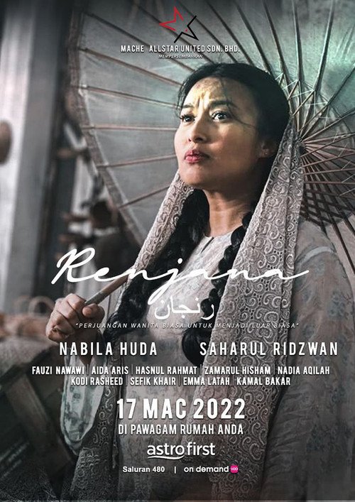 Renjana movie