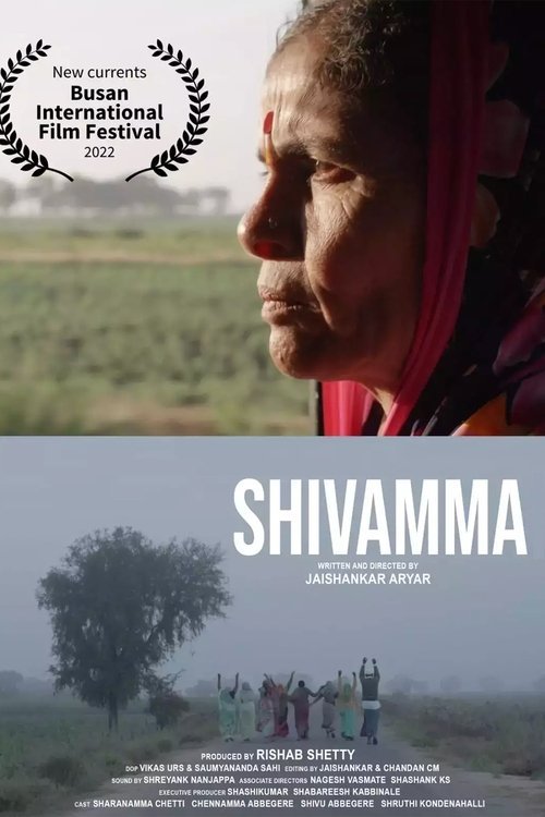 Shivamma movie