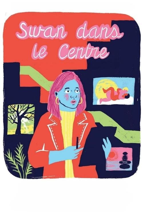 Swan in the Center movie