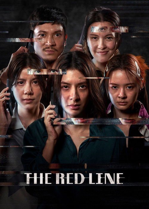 The Red Line movie