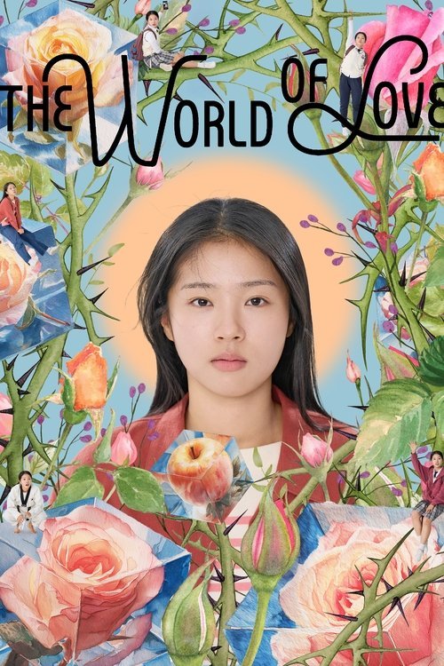 The World of Love movie