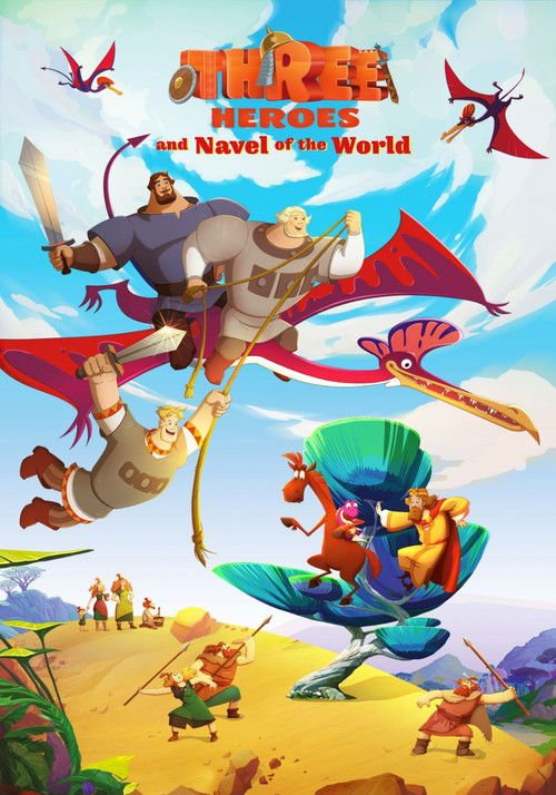 Three Heroes and the Navel of the World movie