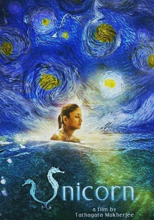 Unicorn movie