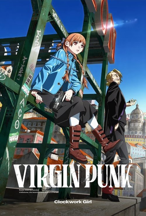 VIRGIN PUNK Clockwork Girl movie