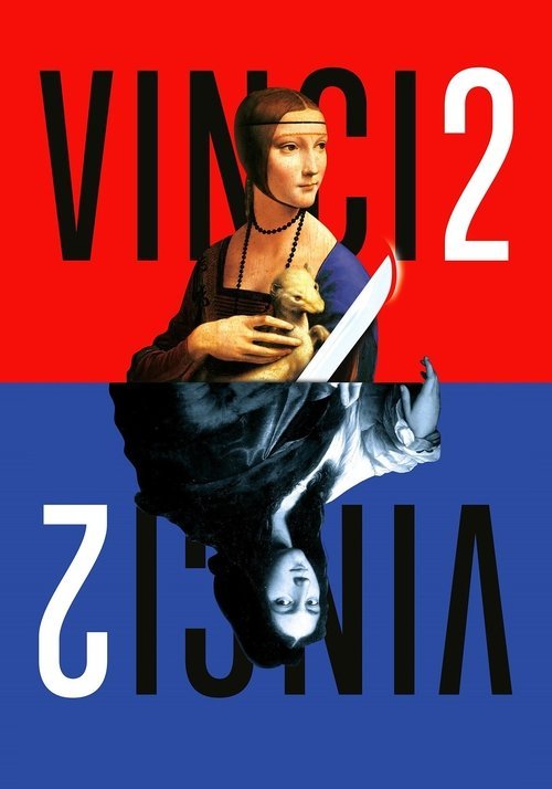 Vinci 2 movie