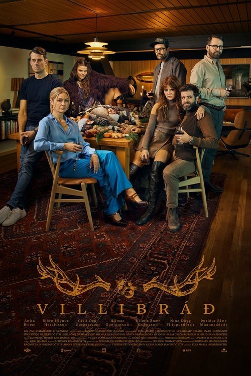 Wild Game movie
