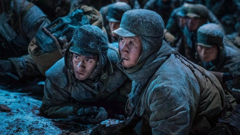 The Battle at Lake Changjin movie backdrop