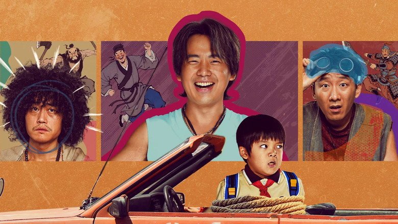 One Wacky Summer movie backdrop
