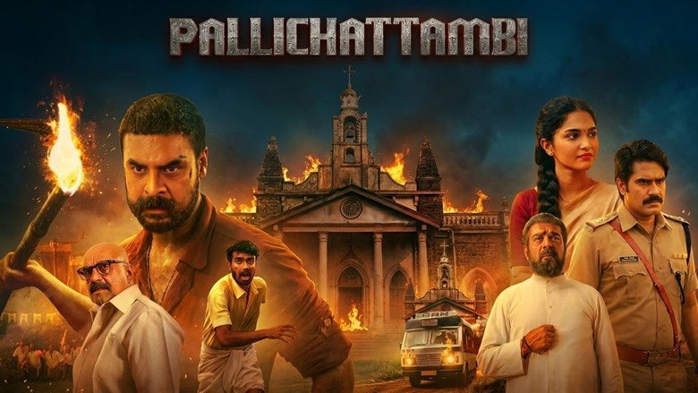 Pallichattambi movie backdrop