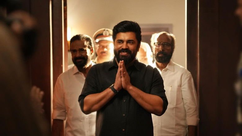 Prathichaya movie backdrop