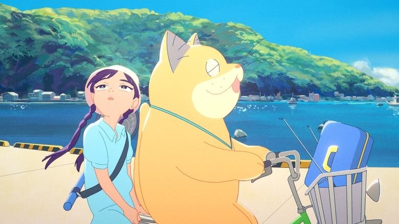 Ghost Cat Anzu movie backdrop