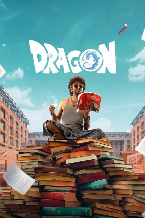 Dragon movie