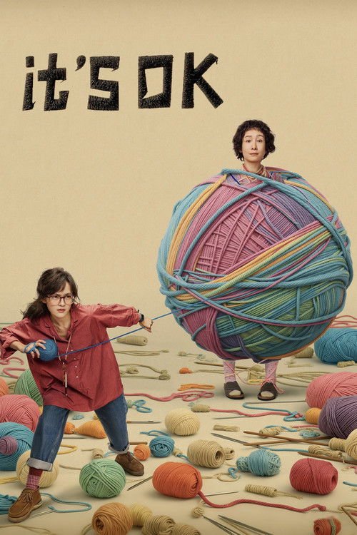 It's OK movie