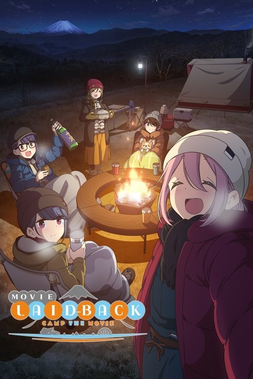 Laid-Back Camp the Movie movie