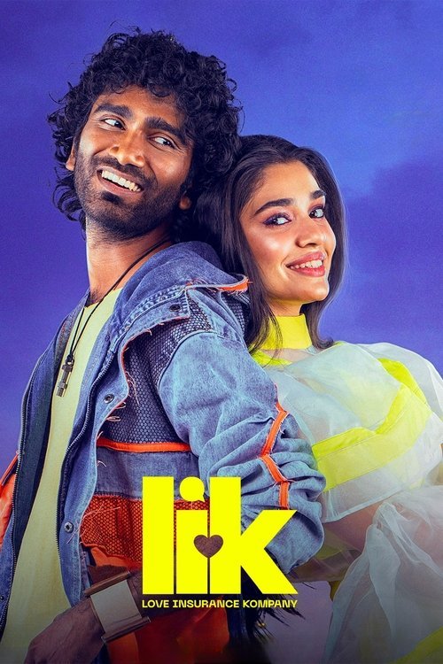 Love Insurance Kompany movie
