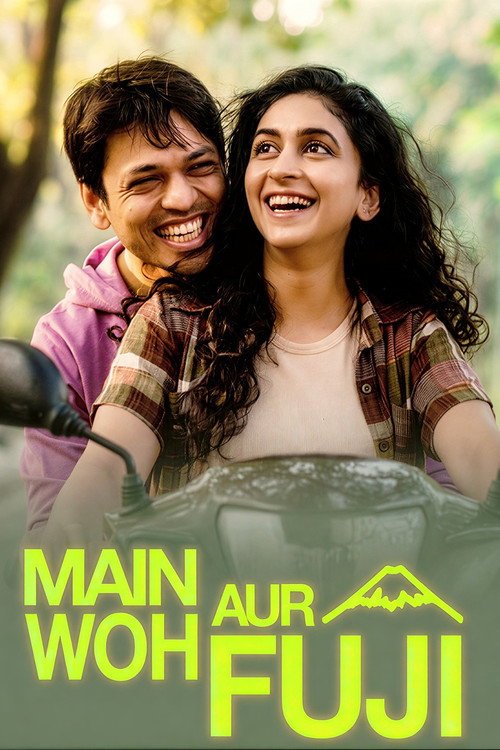 Main Woh Aur Fuji movie