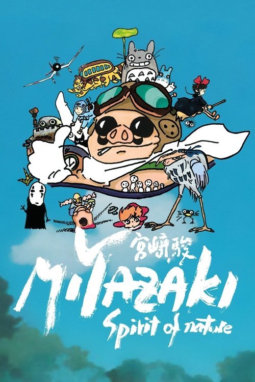 Miyazaki, Spirit of Nature movie