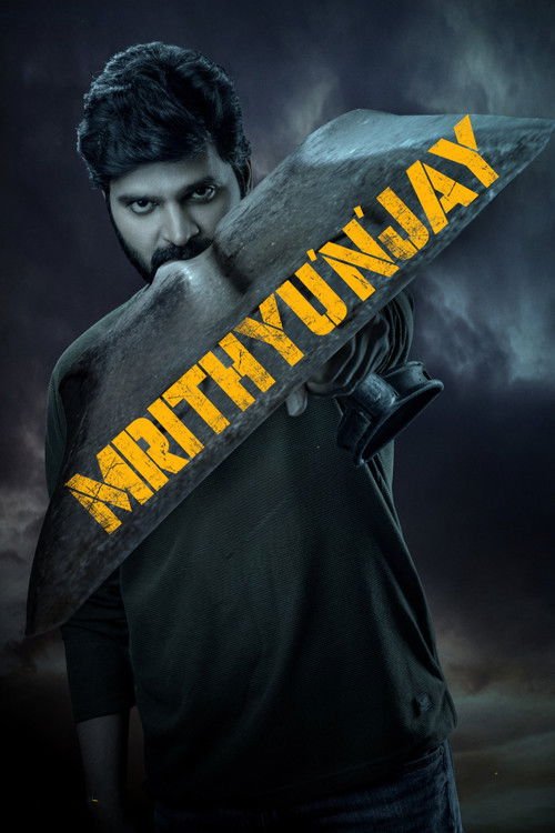 Mrithyunjay movie
