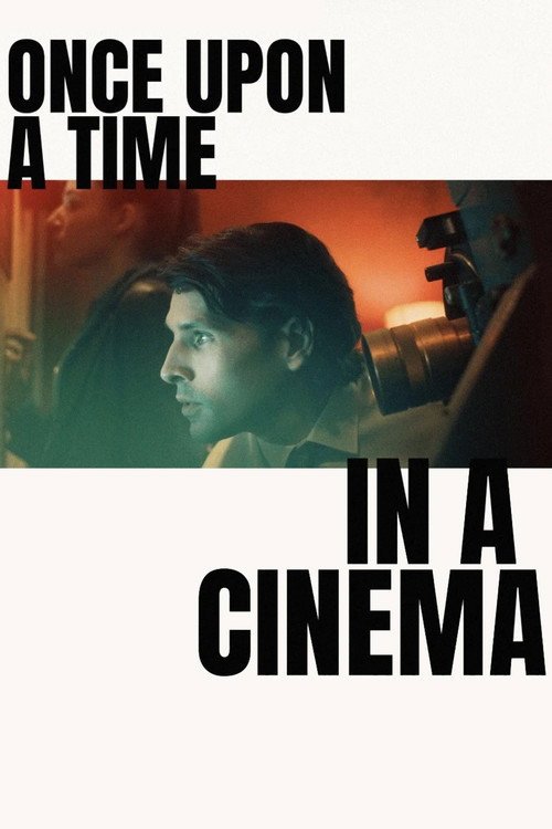 Once Upon a Time in a Cinema movie
