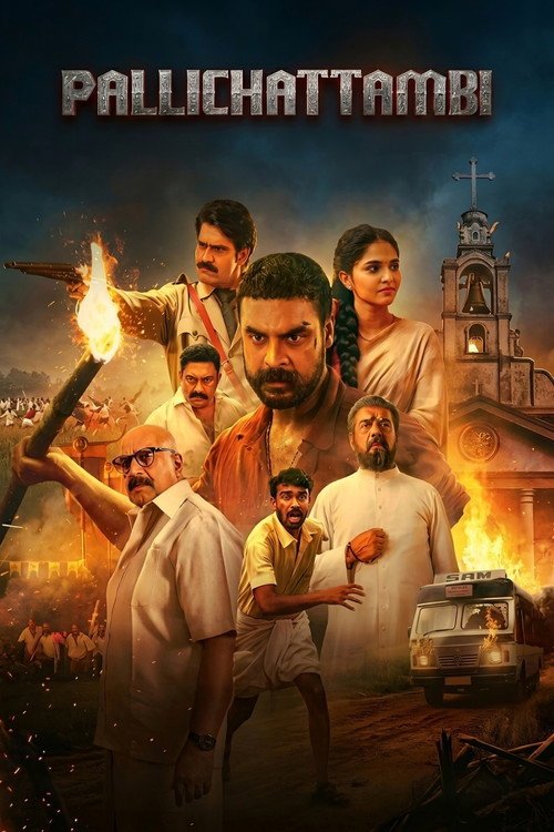 Pallichattambi movie