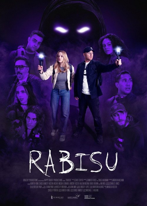Rabisu movie