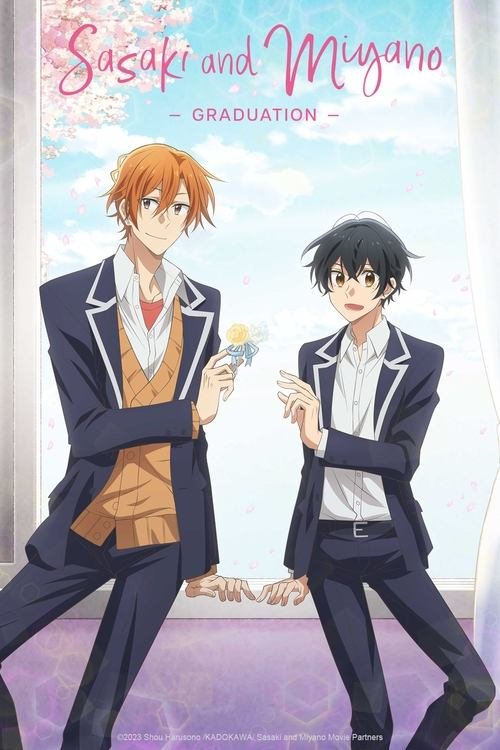 Sasaki and Miyano: Graduation movie