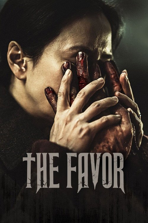 The Favor movie
