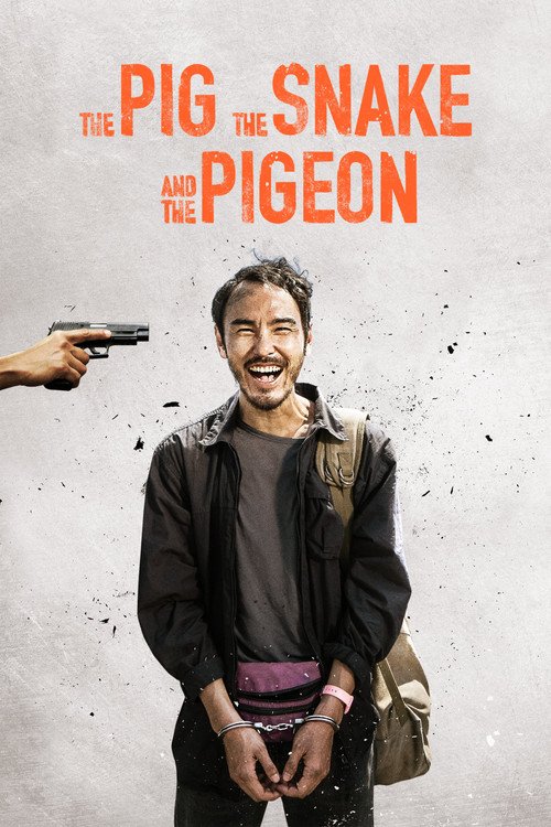 The Pig, the Snake and the Pigeon movie