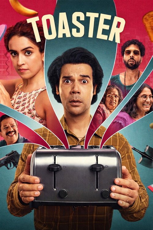 Toaster movie