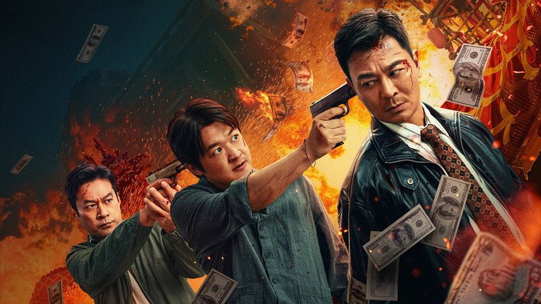 The Great Money Robbery movie backdrop