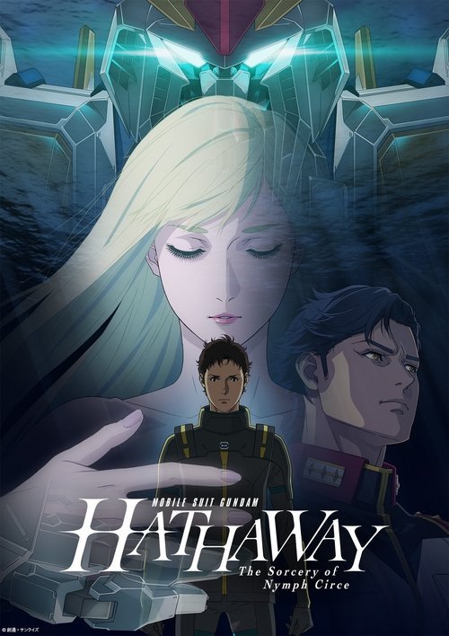MOBILE SUIT GUNDAM HATHAWAY The Sorcery of Nymph Circe movie