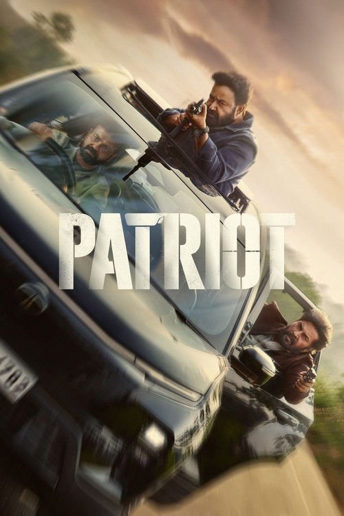 Patriot movie