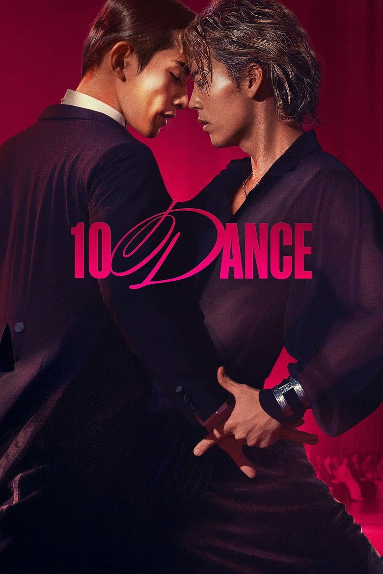 10DANCE (2025) official movie poster