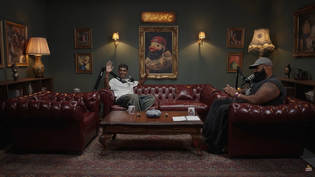 Ben7ebak Ya Basyouni | Afroto | Ma3 Kamel E7teyaty (2026) movie scene