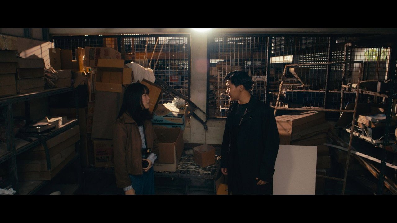 Risen Up (2026) movie scene