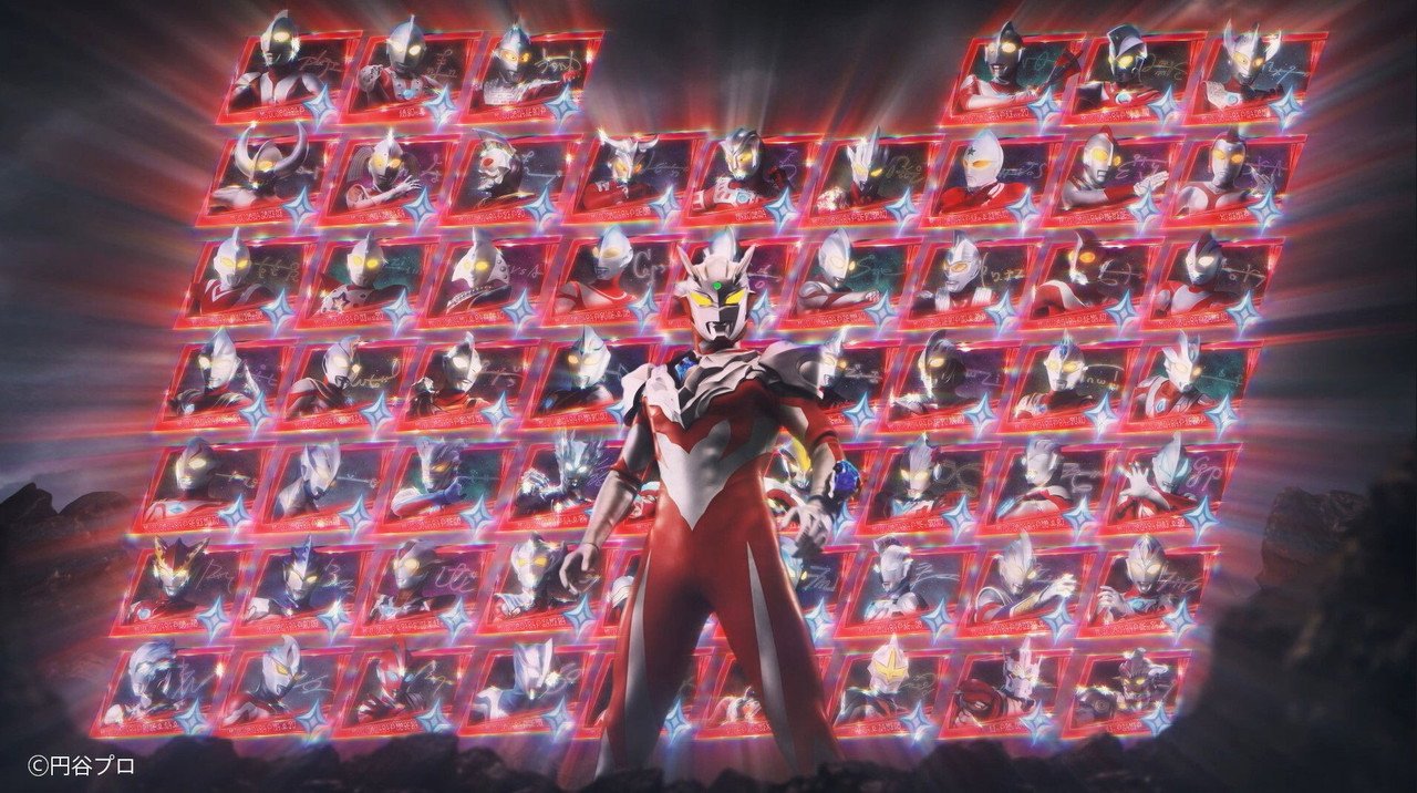 Ultraman Zero Cosmo Rise: Rise! Heroes of Light! (2026) movie scene