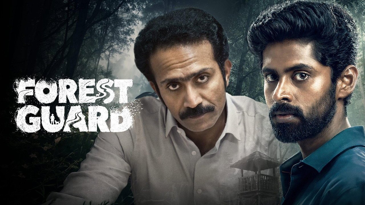 Forest Guard (2026) movie scene